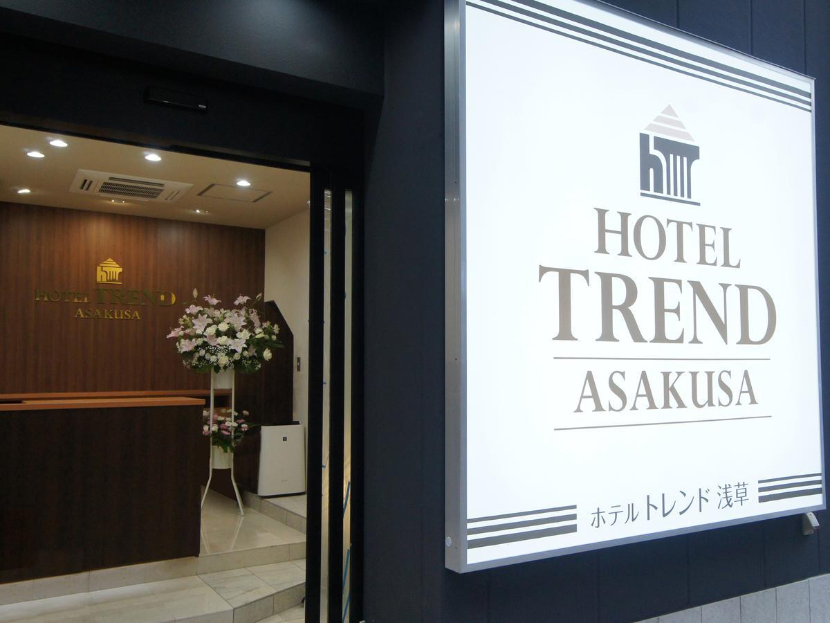 Hotel Trend Asakusa Τόκιο Εξωτερικό φωτογραφία