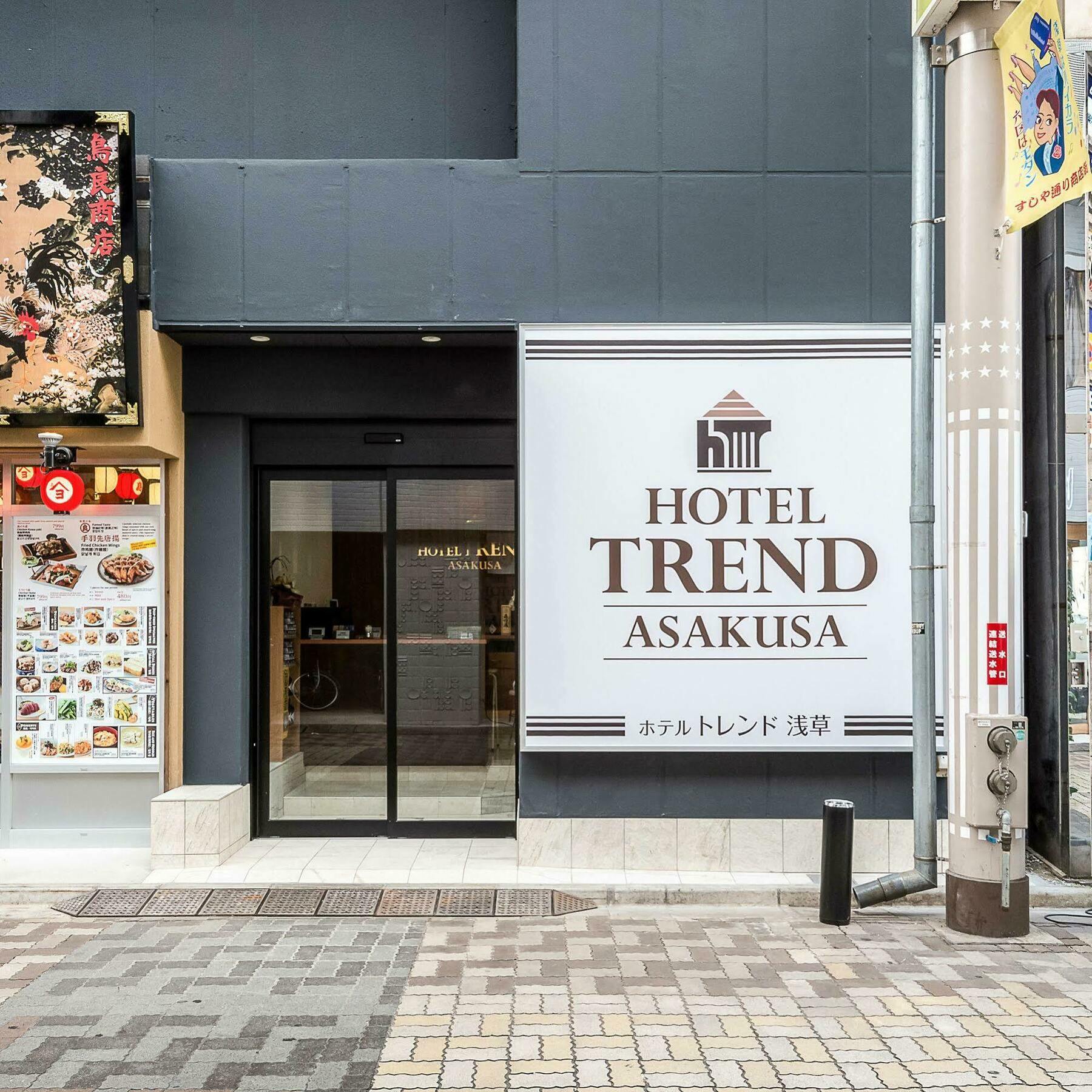 Hotel Trend Asakusa Τόκιο Εξωτερικό φωτογραφία