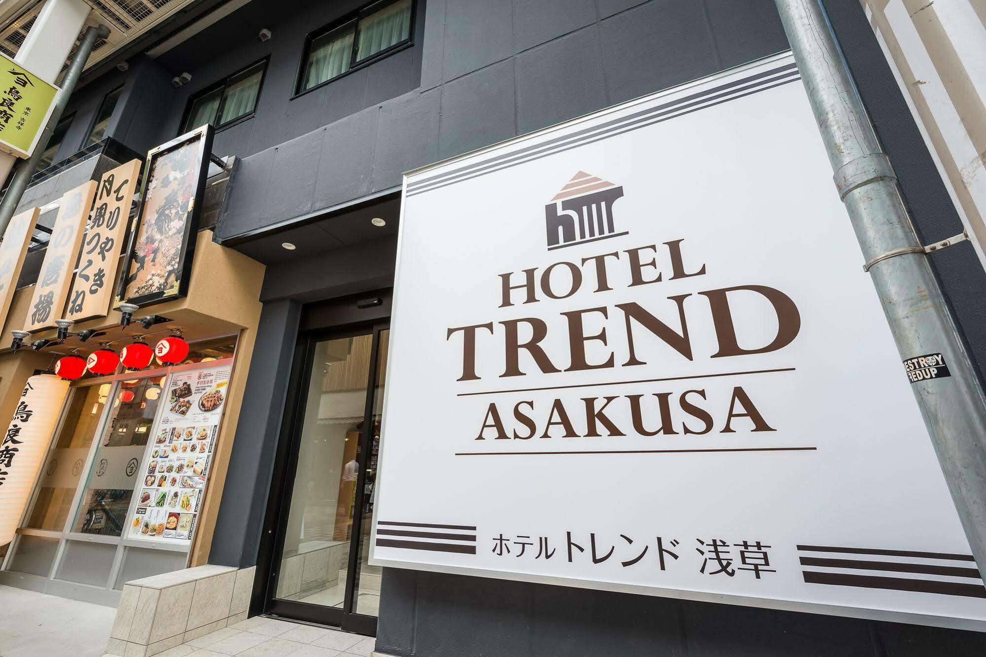 Hotel Trend Asakusa Τόκιο Εξωτερικό φωτογραφία