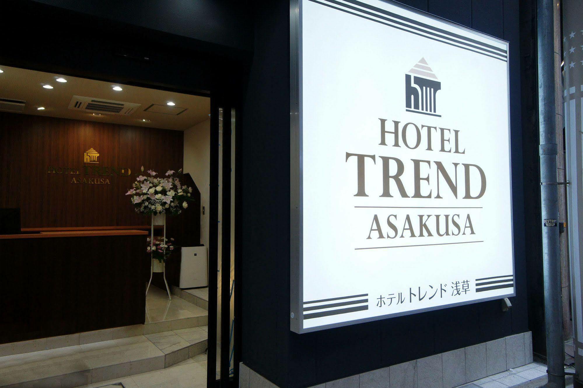 Hotel Trend Asakusa Τόκιο Εξωτερικό φωτογραφία